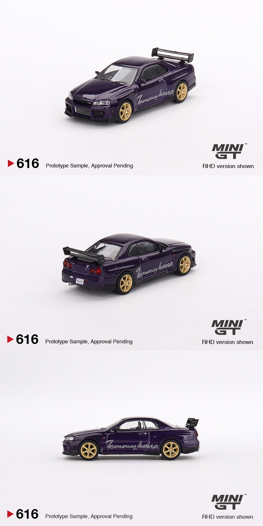 MINI GT(616) 1/64 Nissan Skyline GT-R (R34) Tommykaira R-z